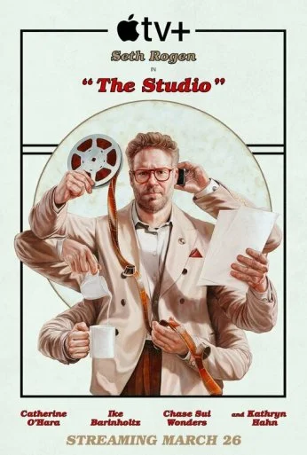 Киностудия (2025) онлайн бесплатно